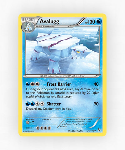 pk-xy2-31-non-holo