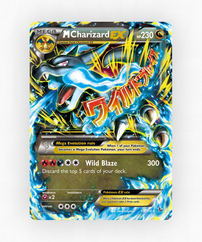 pk-xy2-69-holo