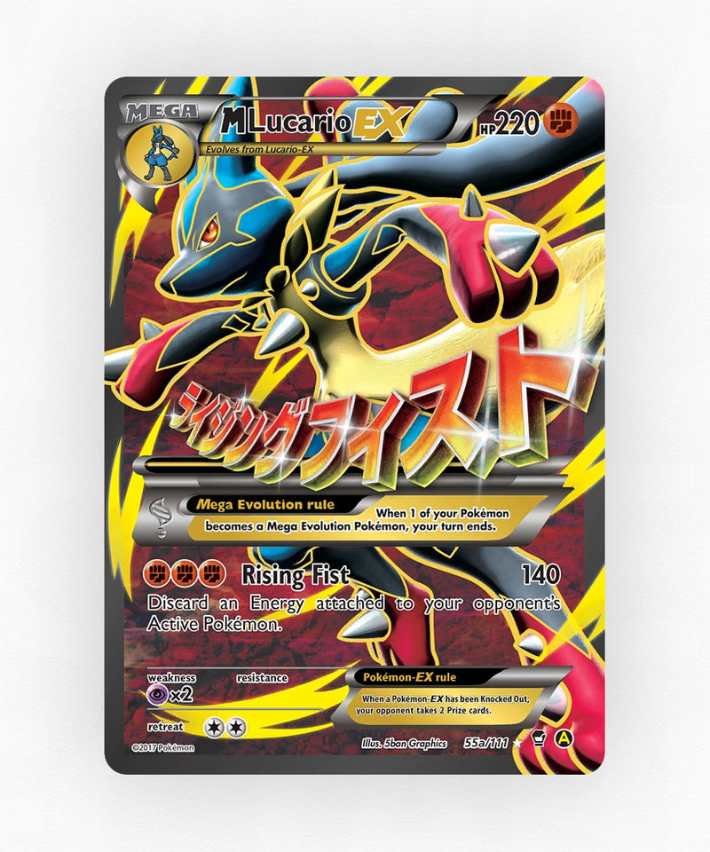pk-xy3-55a-jumbo