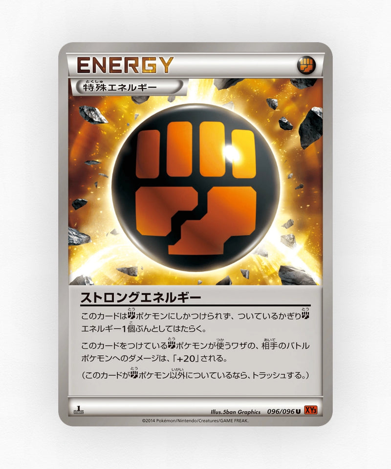 pk-xy3_ja-96-unlimited-non-holo