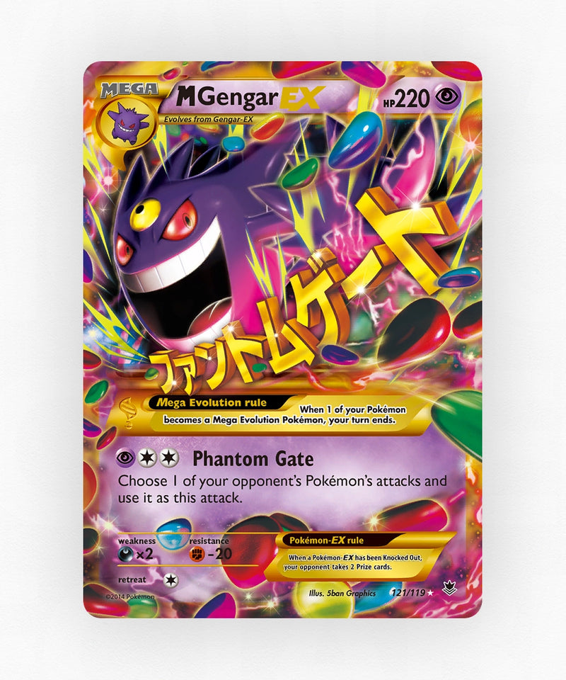 pk-xy4-121-holo