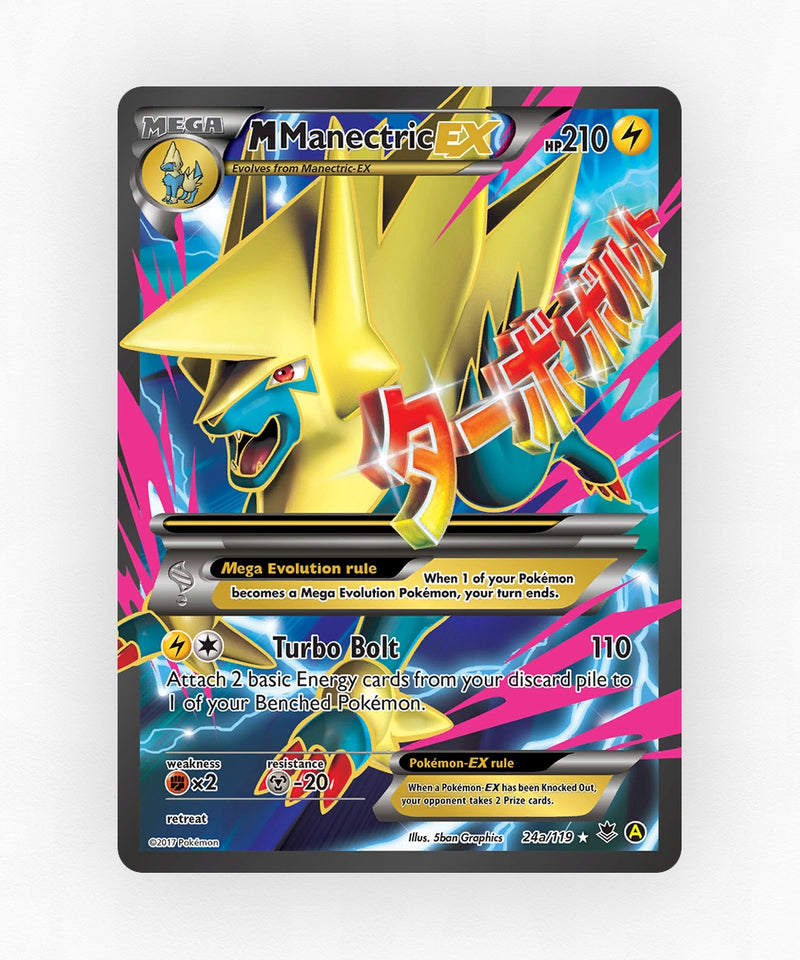 pk-xy4-24a-holo