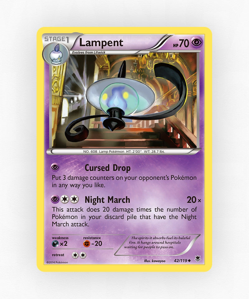 pk-xy4-42-non-holo