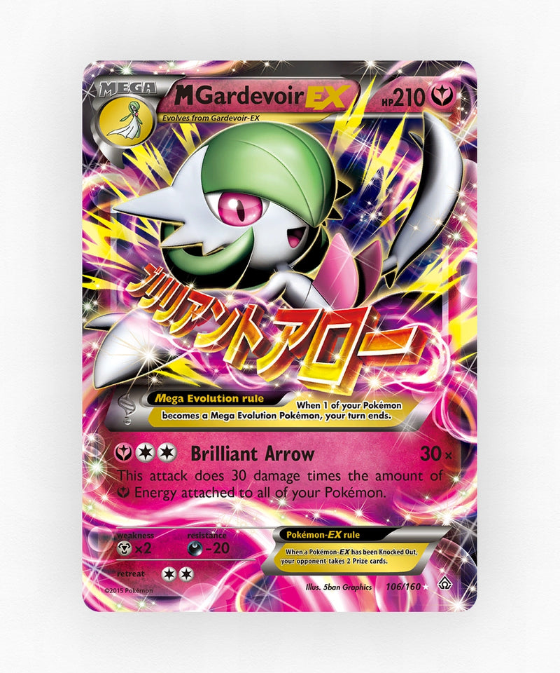 pk-xy5-106-holo