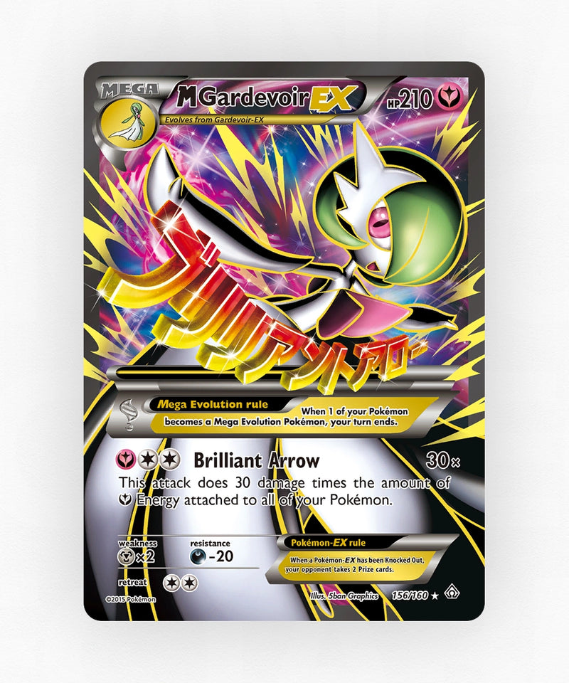 pk-xy5-156-holo
