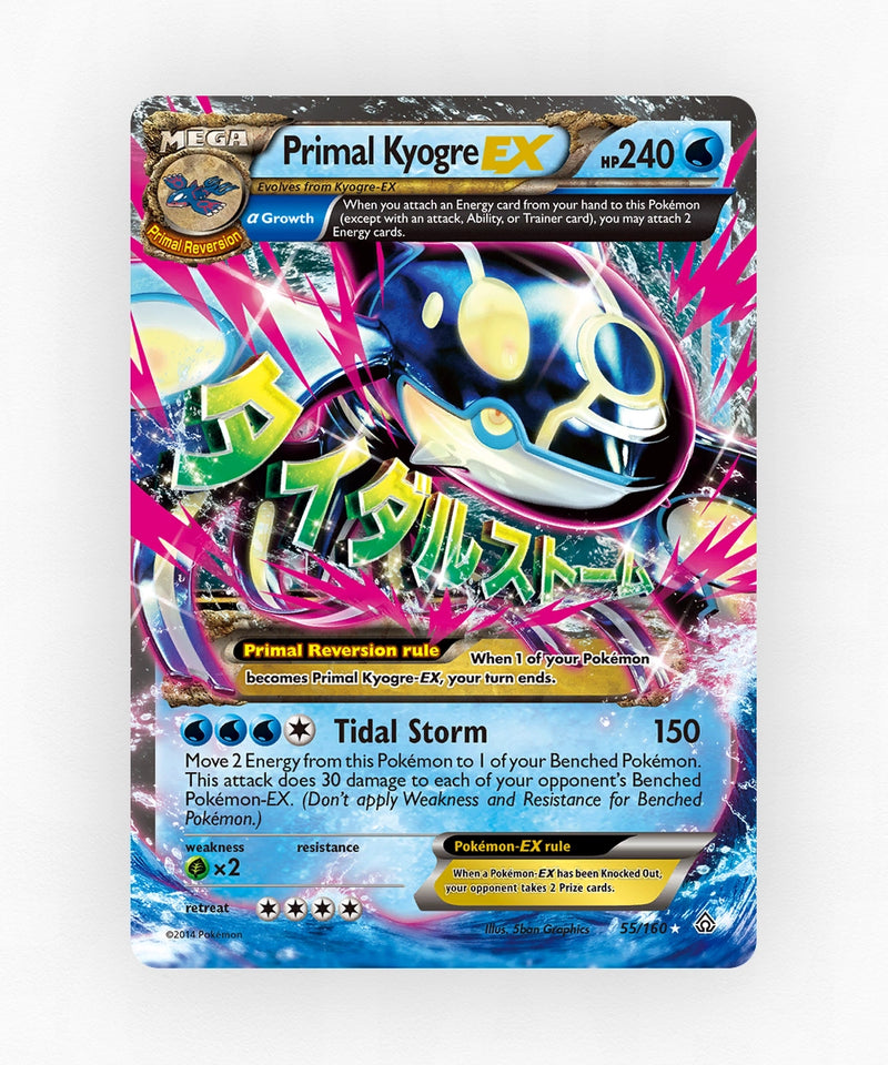 pk-xy5-55-jumbo