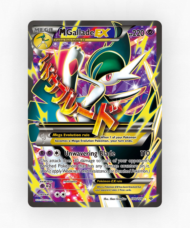 pk-xy6-100-holo