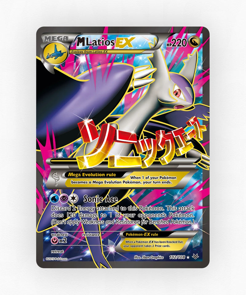 pk-xy6-102-holo