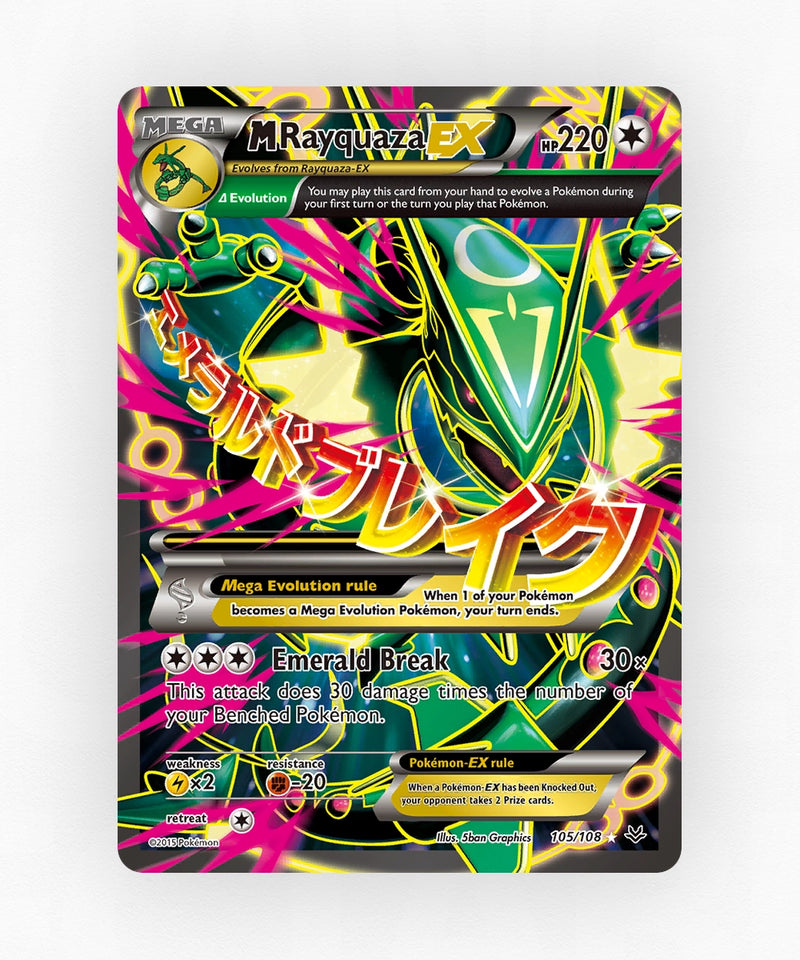 pk-xy6-105-holo