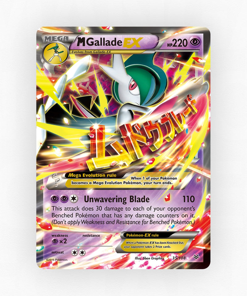 pk-xy6-35-holo