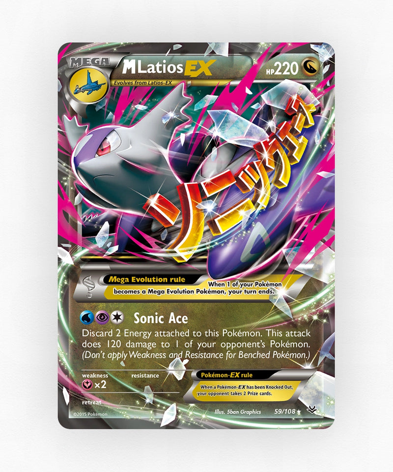 pk-xy6-59-holo