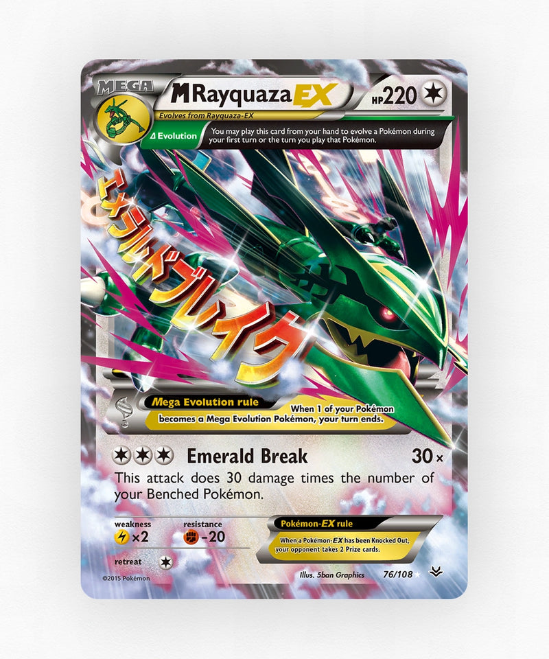 pk-xy6-76-holo
