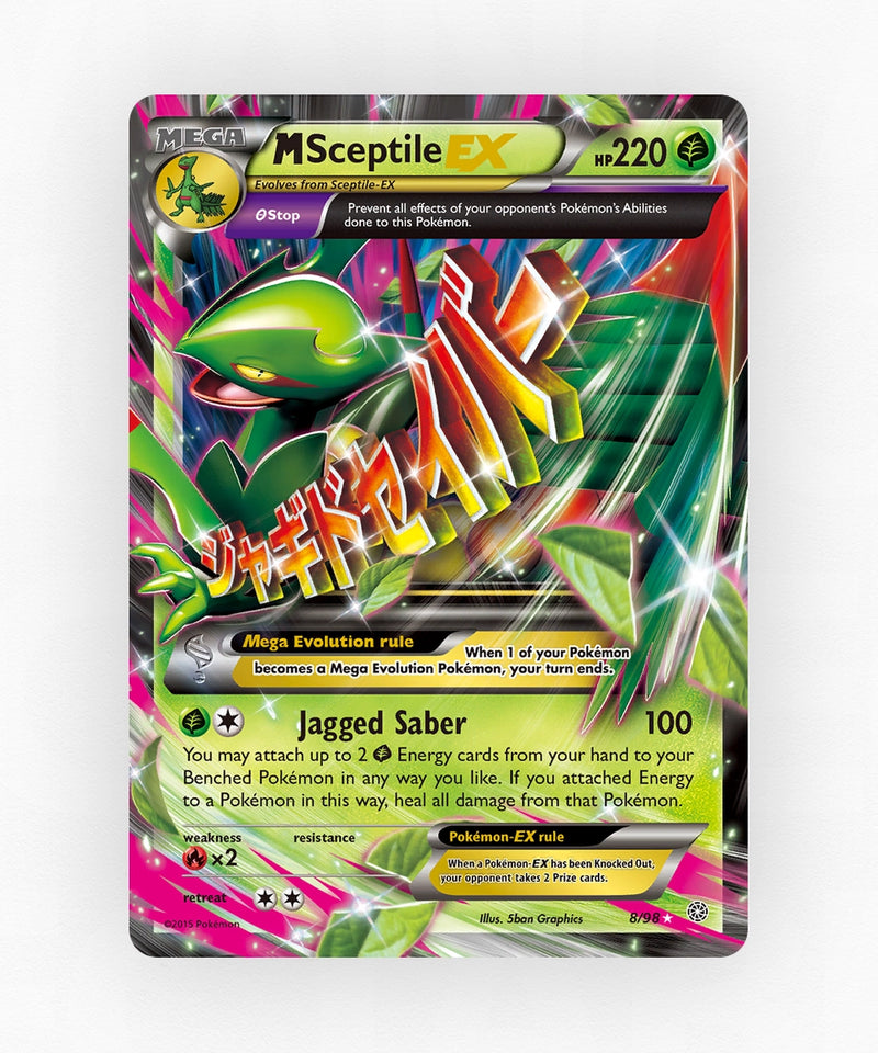 pk-xy7-8-holo