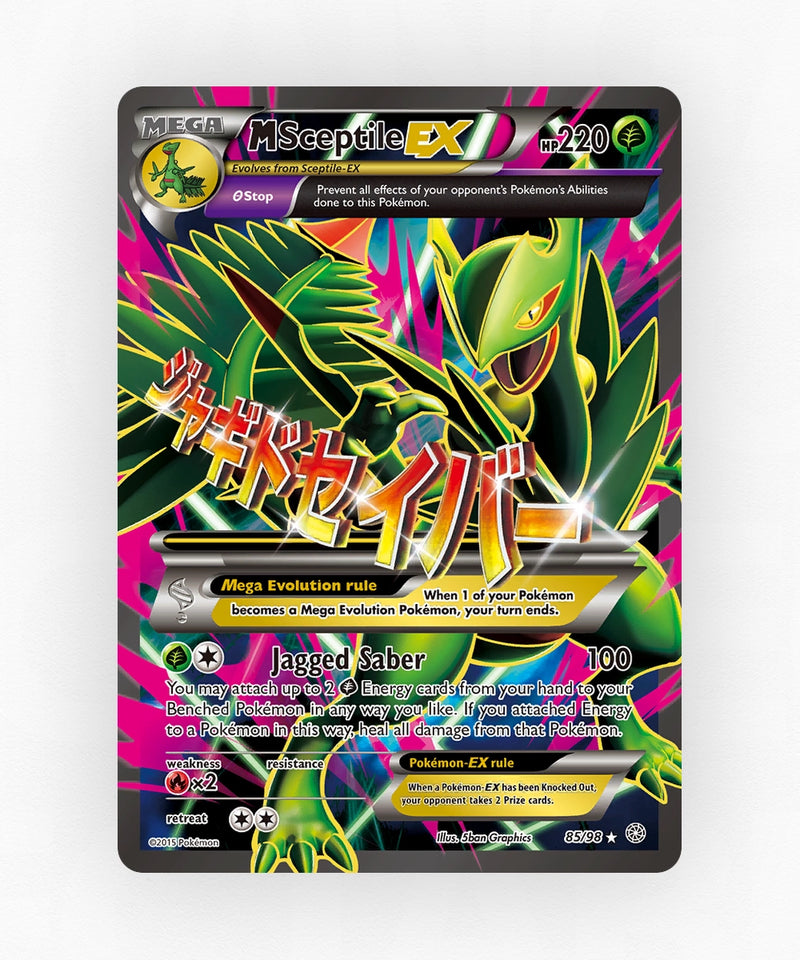 pk-xy7-85-holo