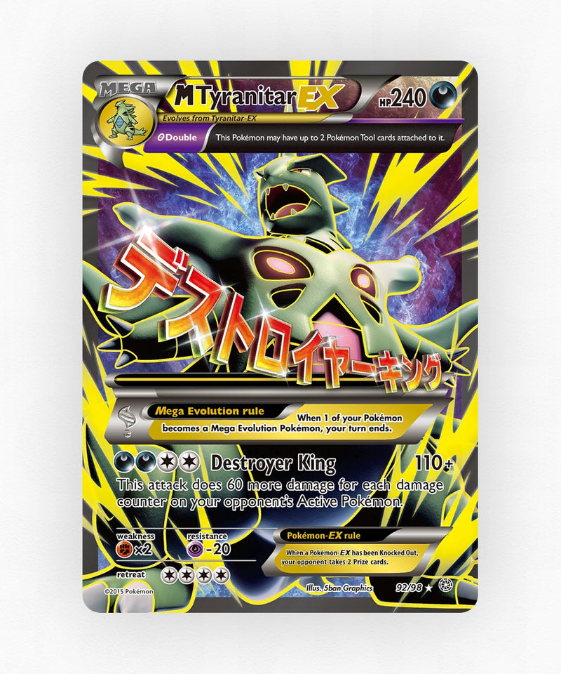 pk-xy7-92-holo