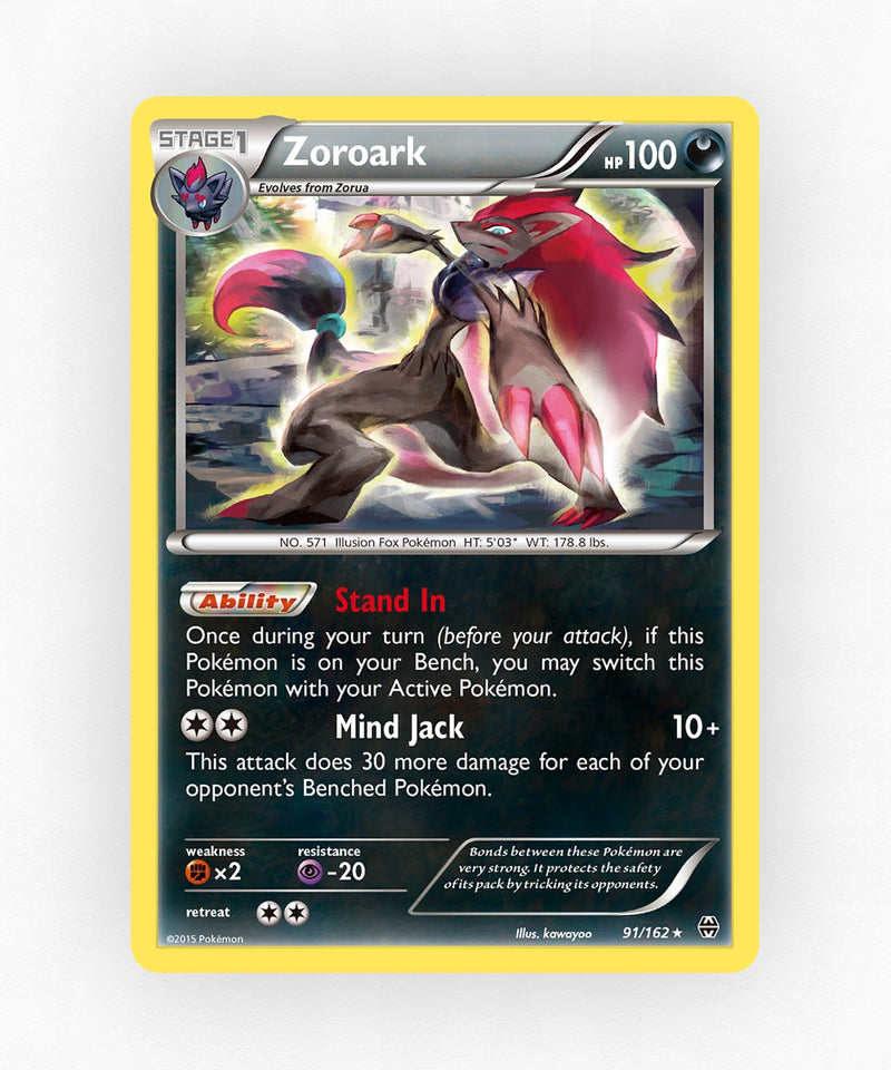pk-xy8-91-cosmos-holo