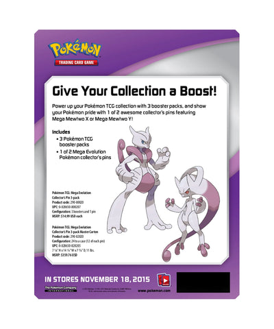 BREAKthrough Collector Pin 3-Pack Blister - Mega Swampert