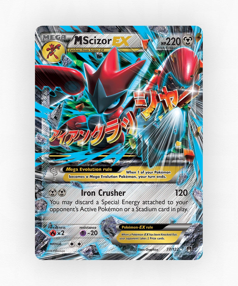 pk-xy9-77-holo
