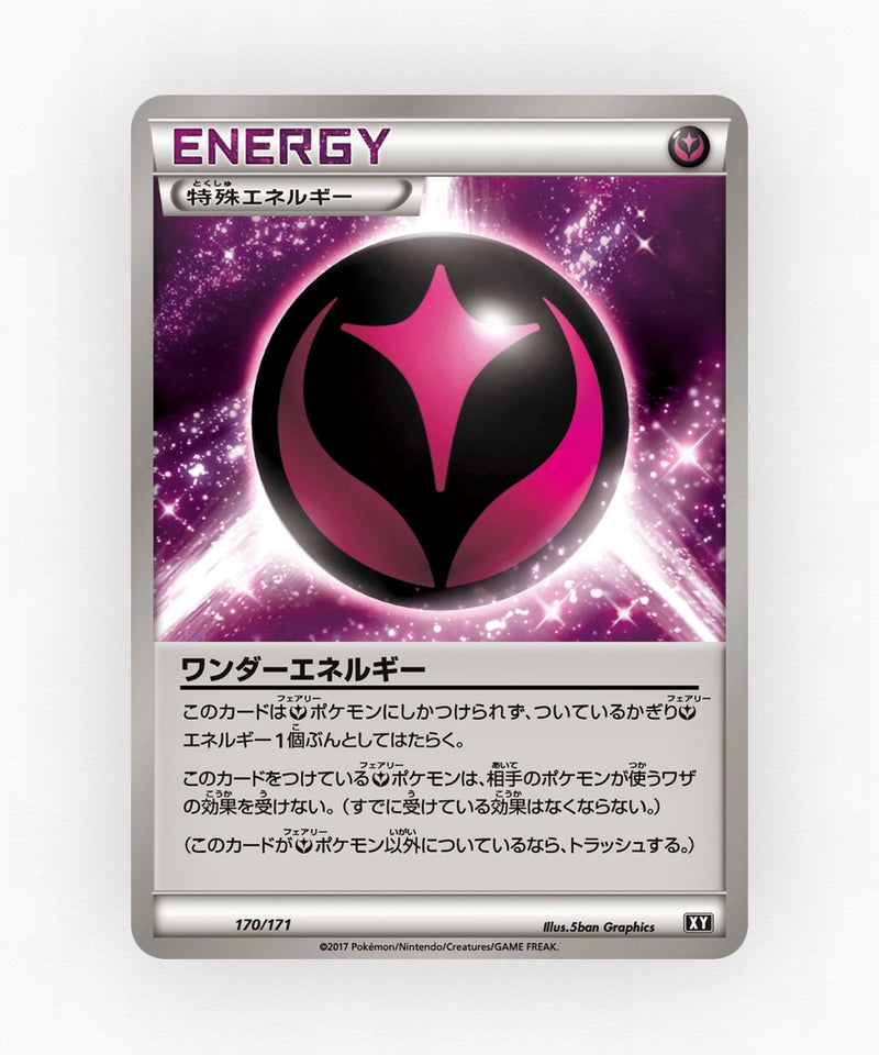 Wonder Energy - The Best of XY 170/171 (Reverse Holo)
