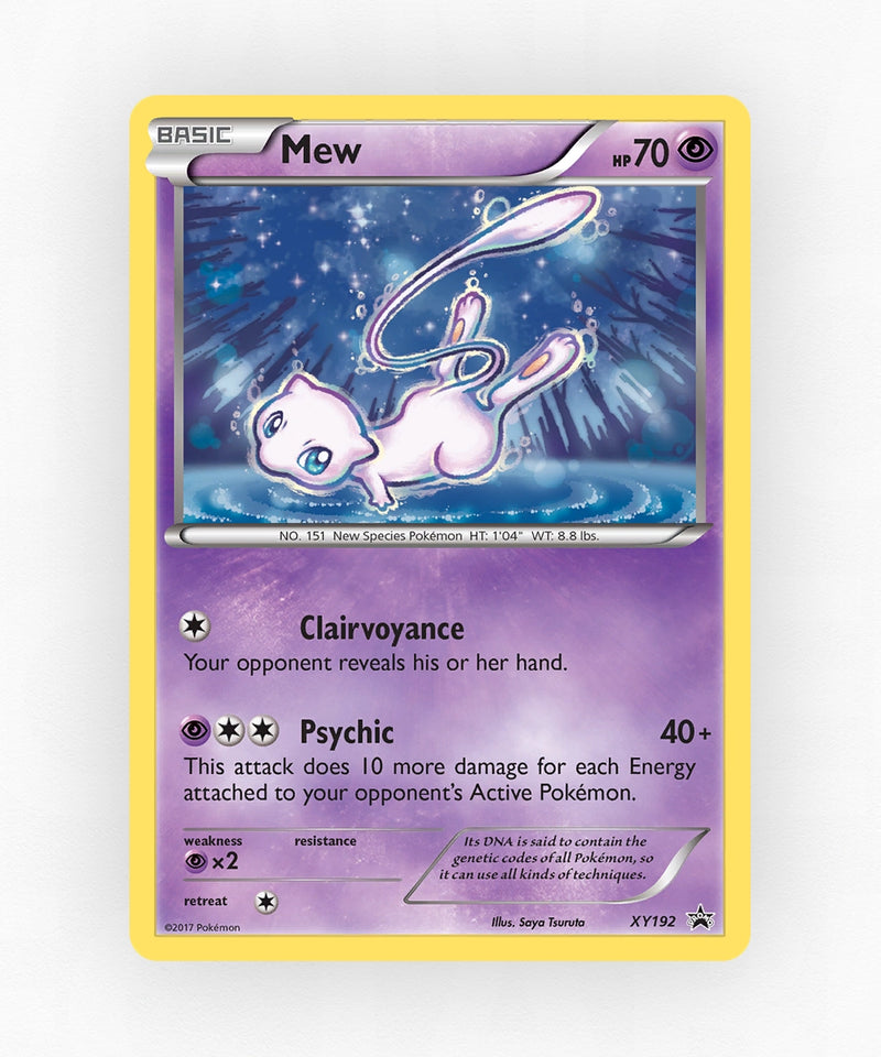 pk-xyp-xy192-holo