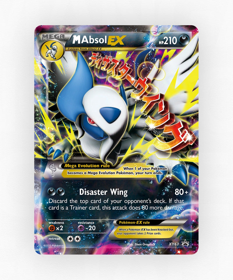 pk-xyp-xy63-holo