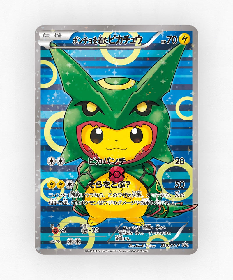 Poncho-wearing Pikachu - XY Promos 230/XY-P (Holo)