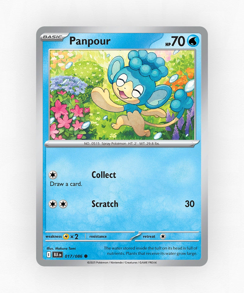 pk-zsv10pt5-17-master-ball-reverse-holo