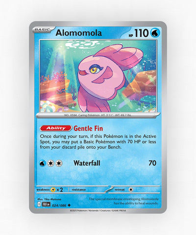 pk-zsv10pt5-24-master-ball-reverse-holo