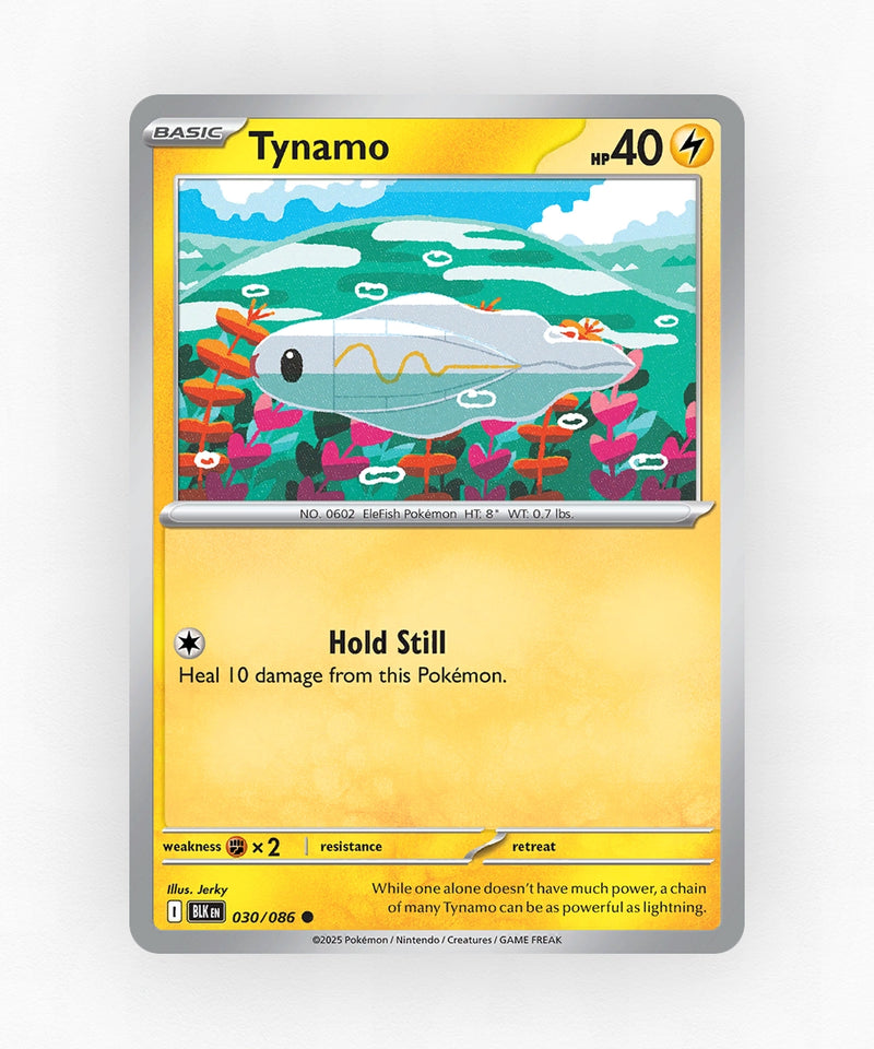 pk-zsv10pt5-30-poke-ball-reverse-holo