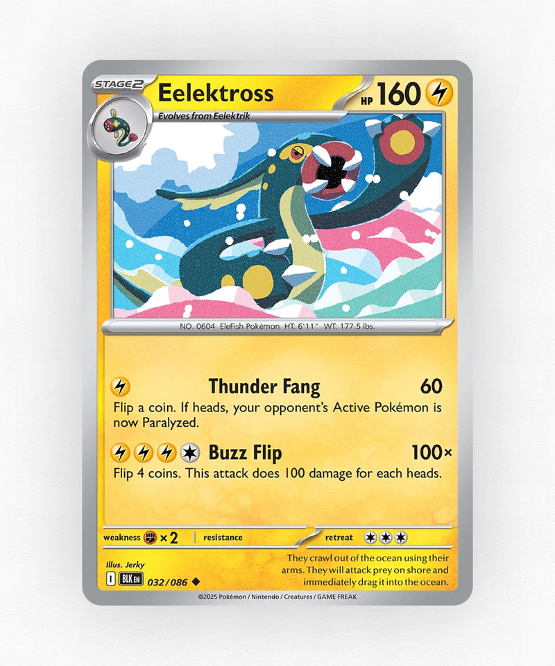 pk-zsv10pt5-32-poke-ball-reverse-holo