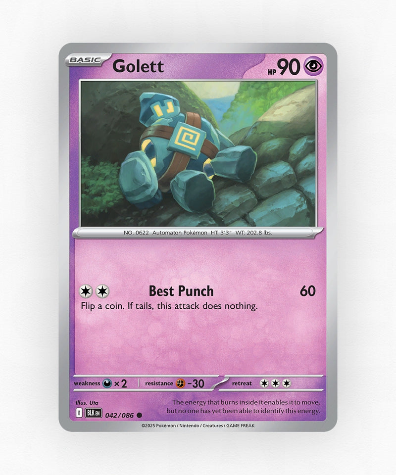 pk-zsv10pt5-42-poke-ball-reverse-holo