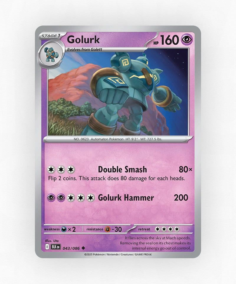 pk-zsv10pt5-43-master-ball-reverse-holo
