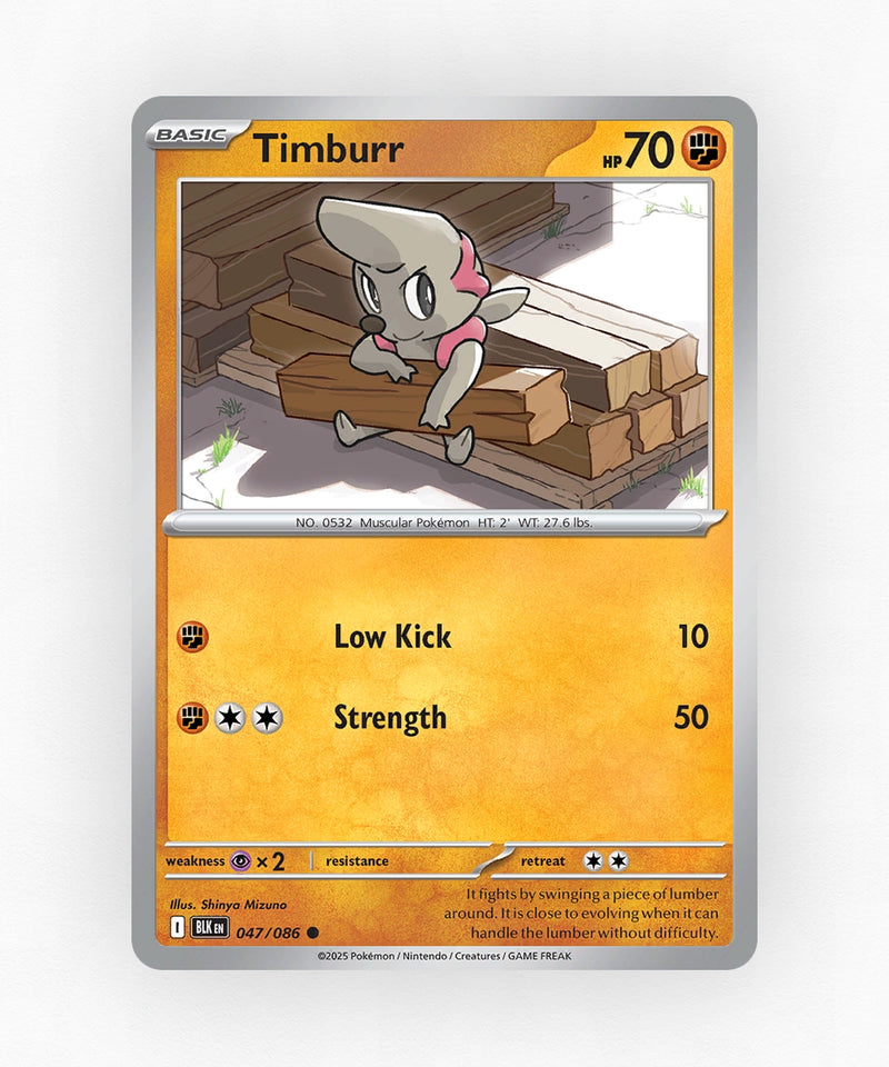 pk-zsv10pt5-47-master-ball-reverse-holo