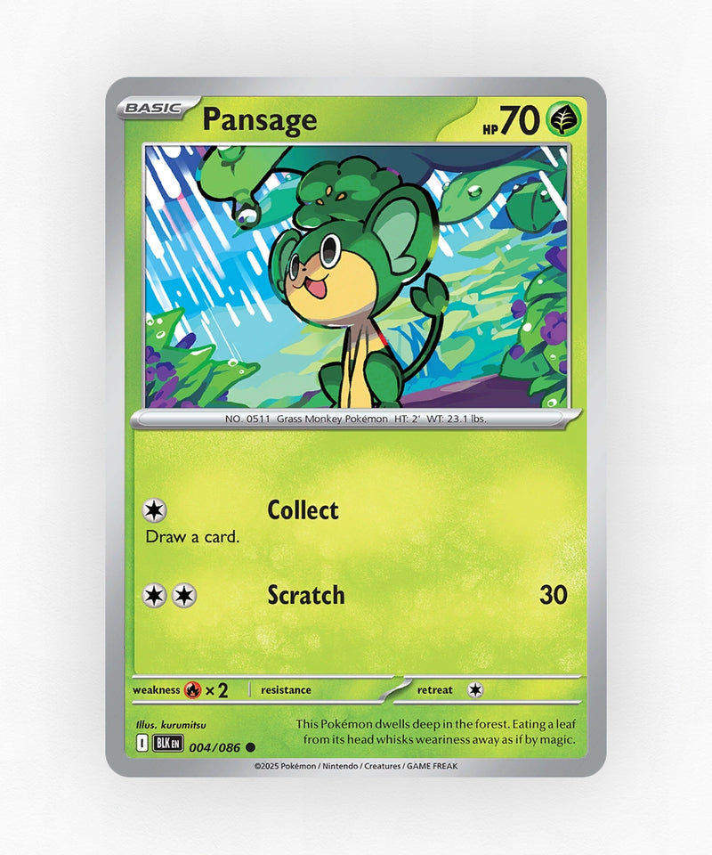pk-zsv10pt5-4-master-ball-reverse-holo