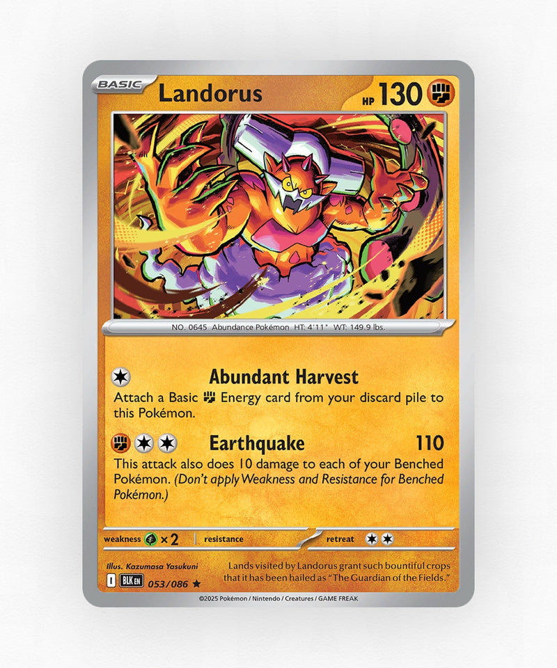 pk-zsv10pt5-53-reverse-holo