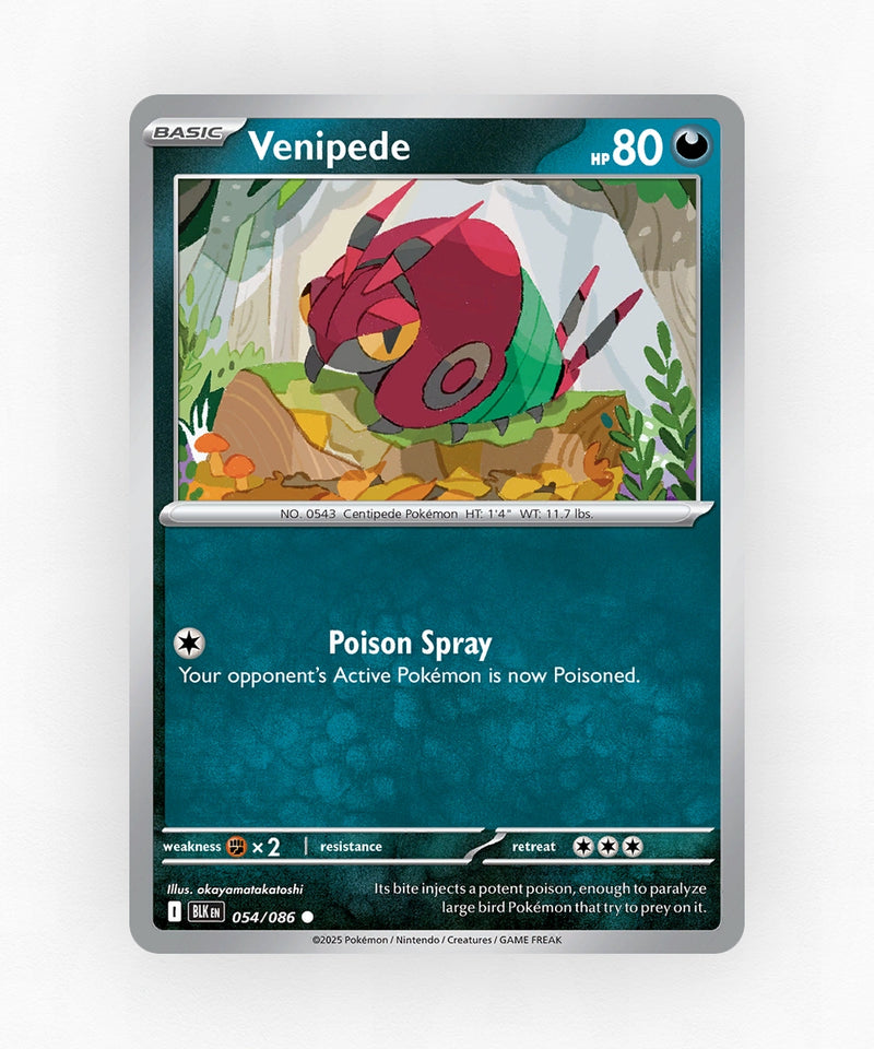 pk-zsv10pt5-54-poke-ball-reverse-holo