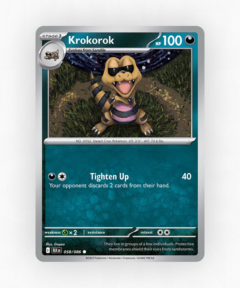 pk-zsv10pt5-58-master-ball-reverse-holo