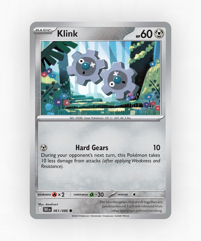 pk-zsv10pt5-61-poke-ball-reverse-holo