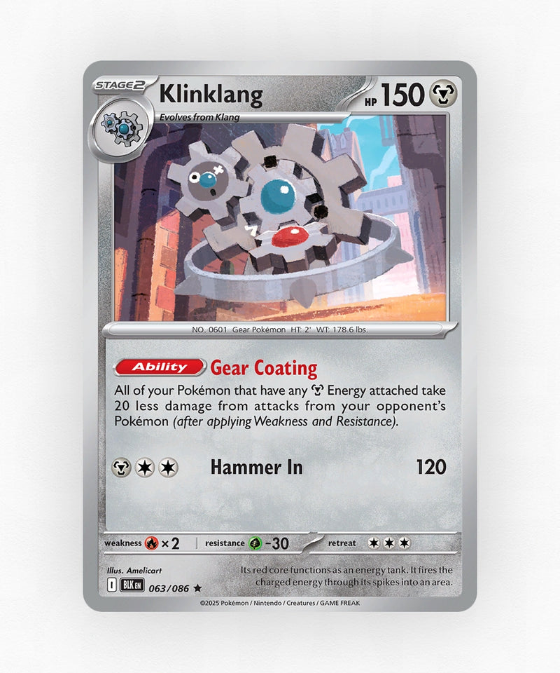 pk-zsv10pt5-63-poke-ball-reverse-holo
