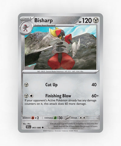 pk-zsv10pt5-65-poke-ball-reverse-holo