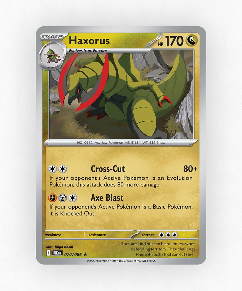 pk-zsv10pt5-70-poke-ball-reverse-holo