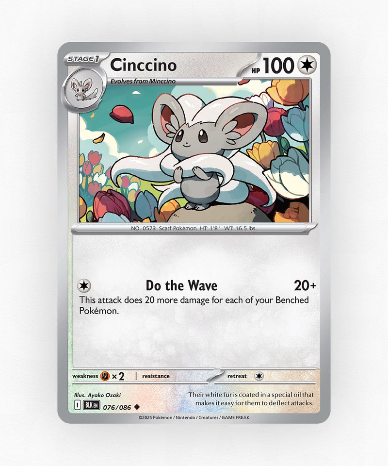 pk-zsv10pt5-76-reverse-holo