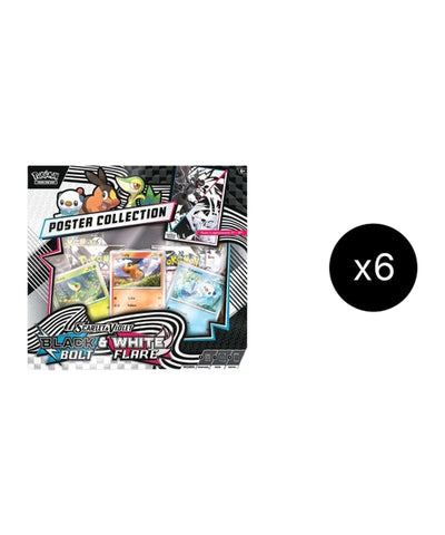pk-sealed-zsv10pt5-s20